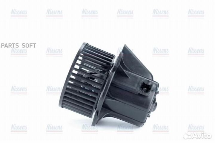 Nissens 87090 Вентилятор