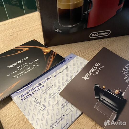 Капсульная кофемашина Vertuo Plus