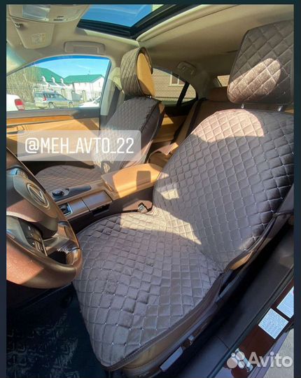 Накидки на сидения автомобиля с боками, 2 шт