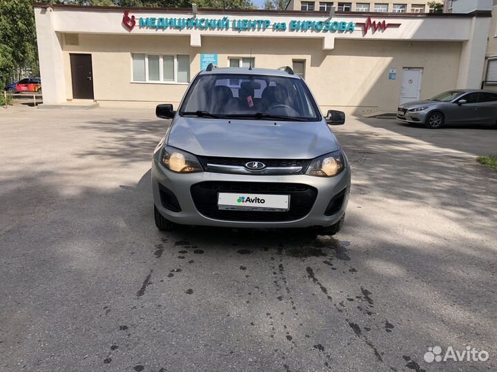LADA Kalina, 2014