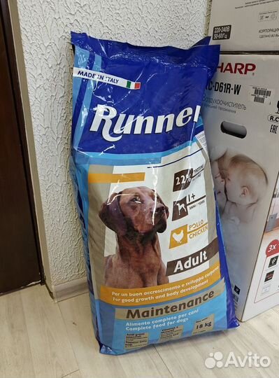 Корм для активных собак Runner Adult Energy