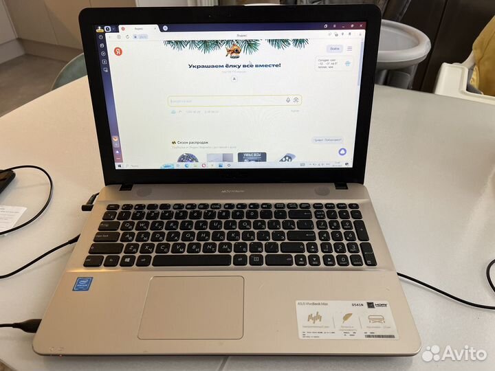 Asus vivobook max D541N