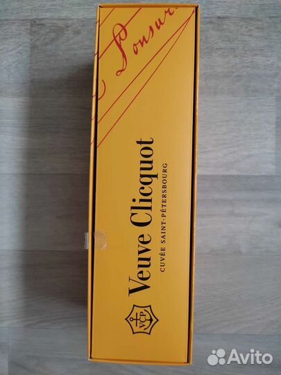 Бутылка от шампанского Вдова Клико