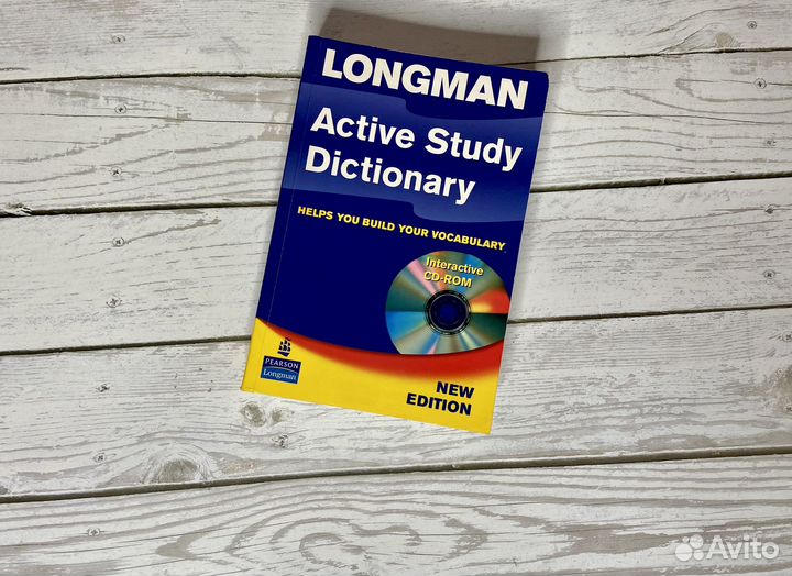 Longman Active Study Dictionary
