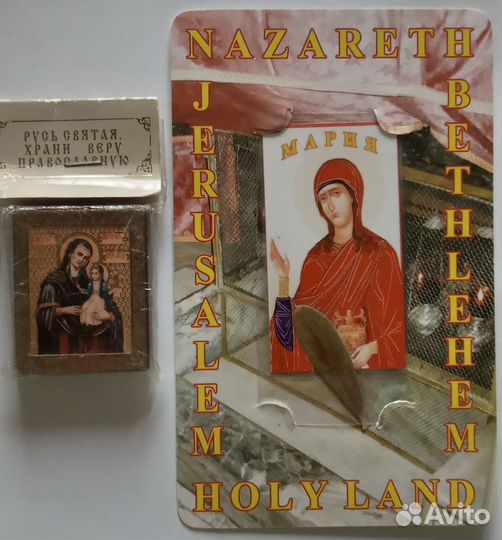 Икона миниатюрная (4х3 см), икона с листиком оливы