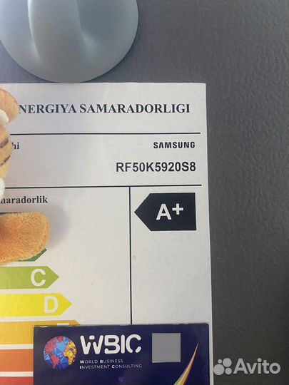 Холодильник Samsung RF50K 4 дверный