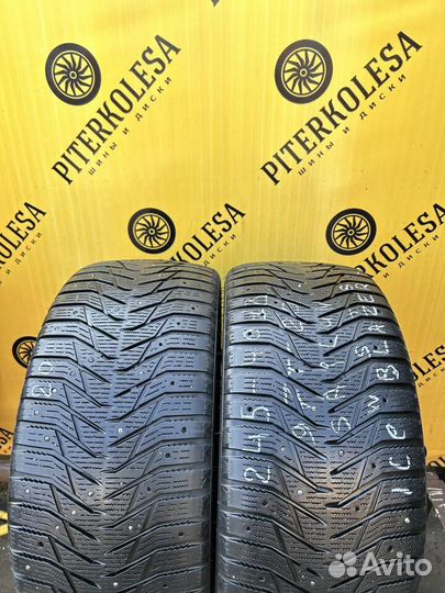 Sailun Ice Blazer WST3 245/40 R18 97T