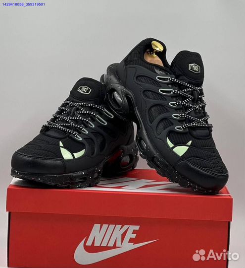 Nike Air Max Terrascape Plus (Арт.52375)