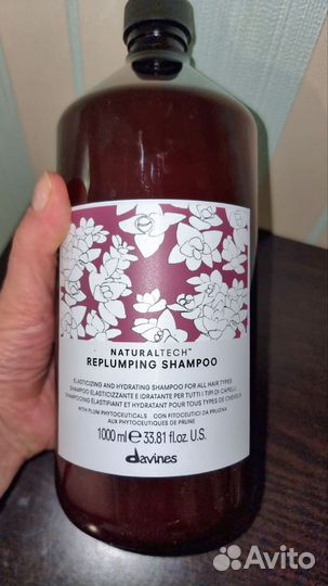 Davines replumping шампунь, кондиционер на розлив