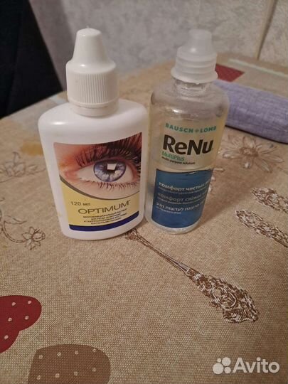 Раствор для линз