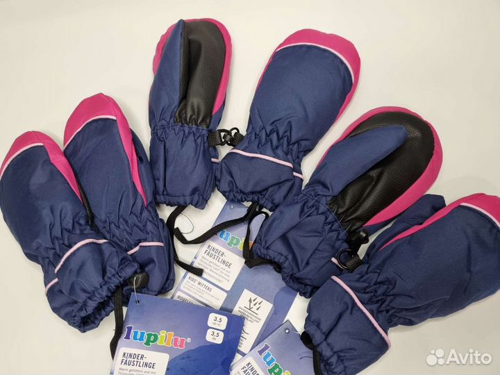 Зимние краги grivit