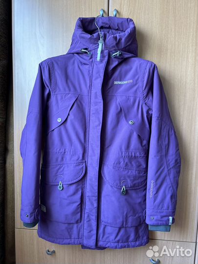 Didriksons парка