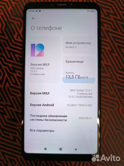 Xiaomi Mi Max 3, 4/64 ГБ