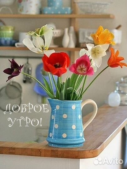 Алибастер ювелирный