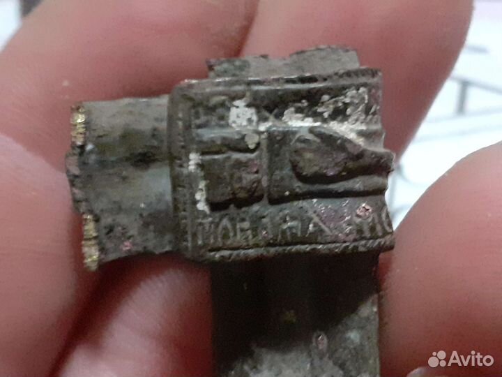 Крест старинный с утратами