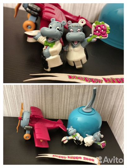 Киндер Макси - бегемоты, слоны