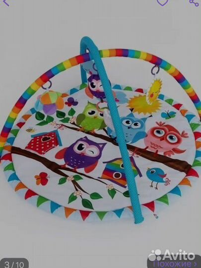 Детский коврик 