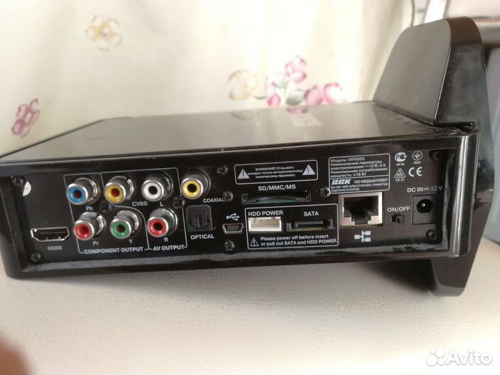 Медиаплеер BBK MP060S