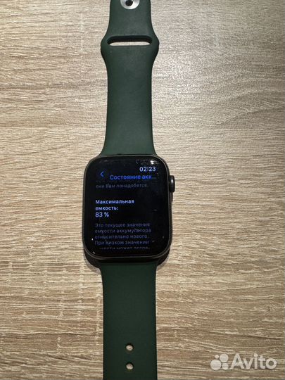 Apple watch se 44mm