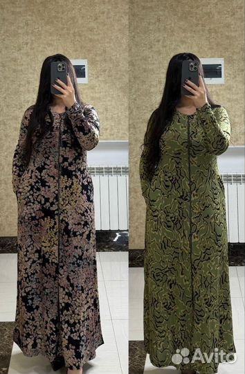 Платья халаты длинные женский