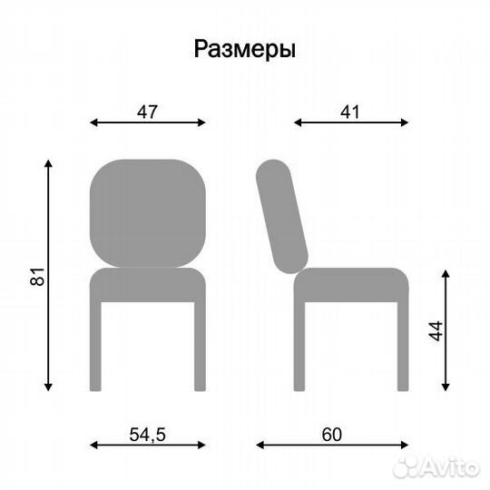 Офисный стул для посетителей Изо хром