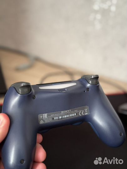 Dualshock ps4