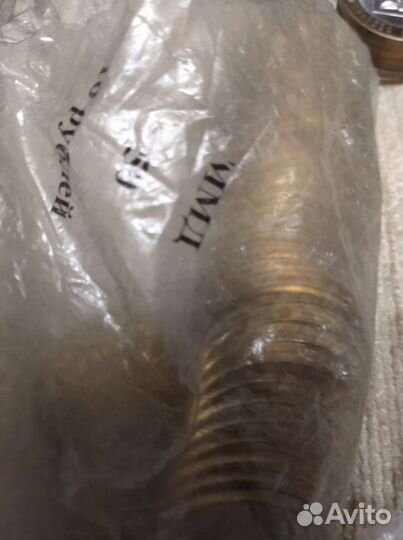 Юбилейные монеты Бим гвс