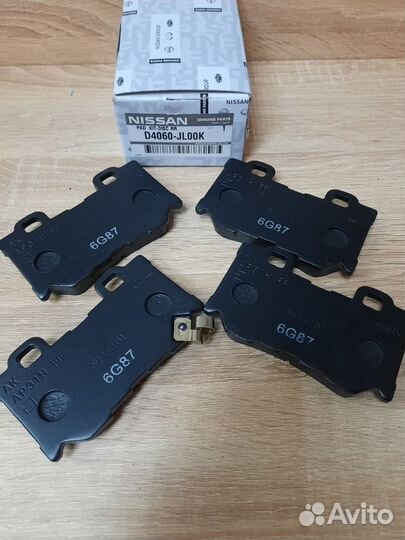 Тормозные колодки задние