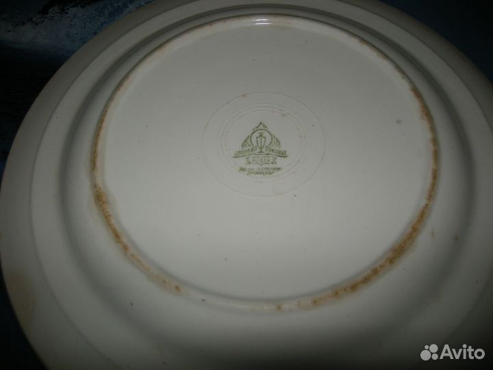 Тарелки СССР Кузнецово цффт нкмп ммп зик самовывоз
