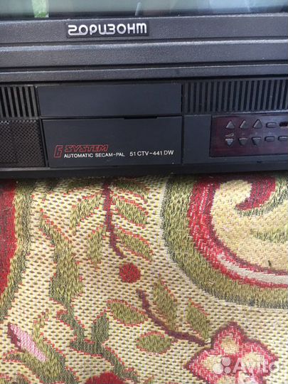Телевизор садко СССР / горизонт СССР