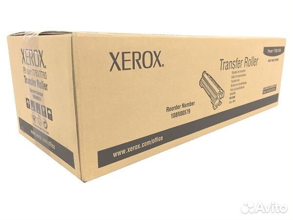 Ориг. Запчасти xerox