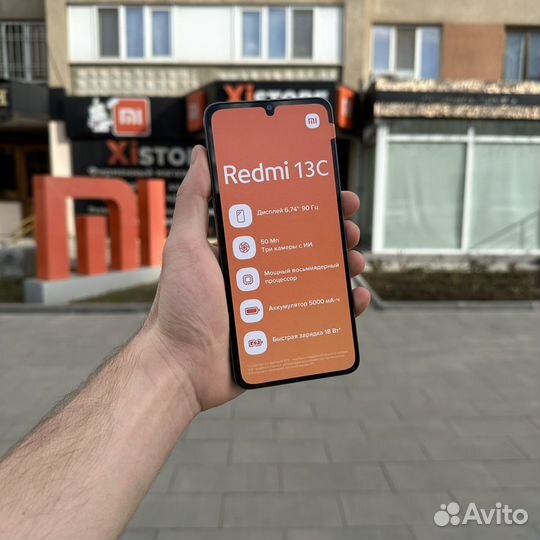 Xiaomi Redmi 13C, 8/256 ГБ