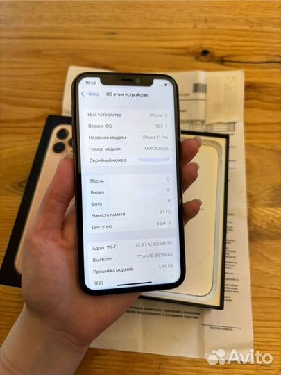 iPhone 11 Pro, 64 ГБ