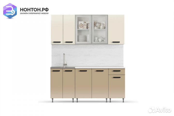 Кухня Рио-1 1.8м бежевый / капучино