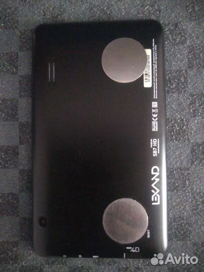 Автомобильный навигатор Lexand SB7 HD