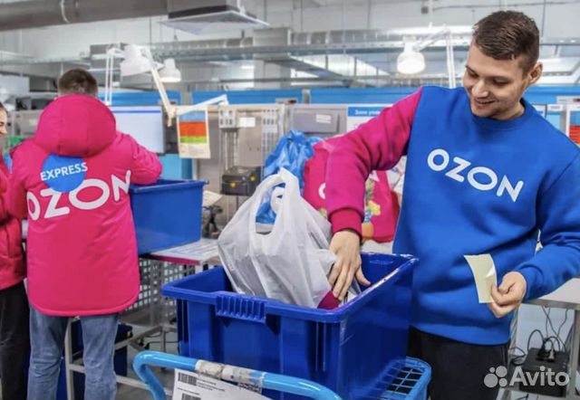 Сборщик заказов (ночные смены)