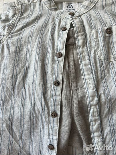 Костюм для мальчика