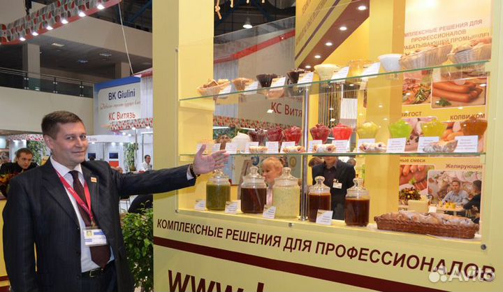 Специи и приправы оптом в Севастополе