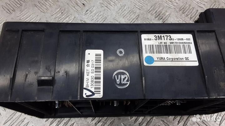 Блок предохранителей Hyundai Genesis