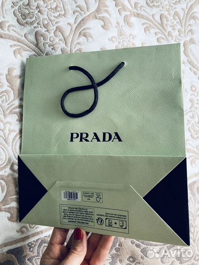 Пакет Prada бумажный 22,5х24,5см