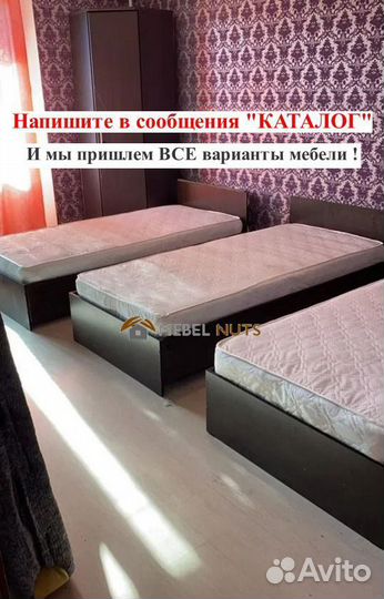 Кровать 80 200