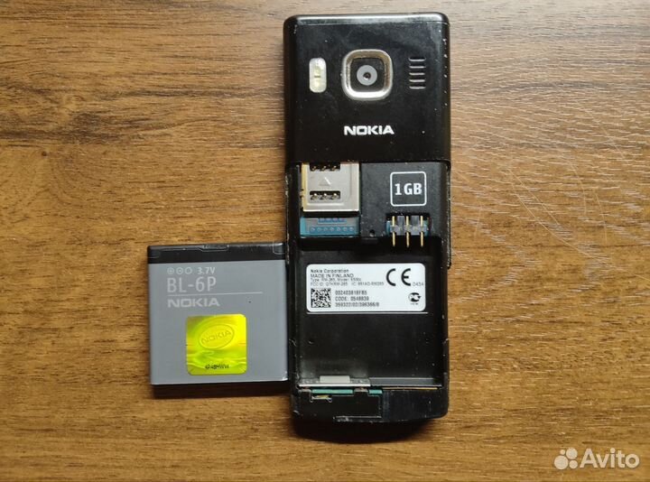 Nokia 6500 Classic, 1 ГБ