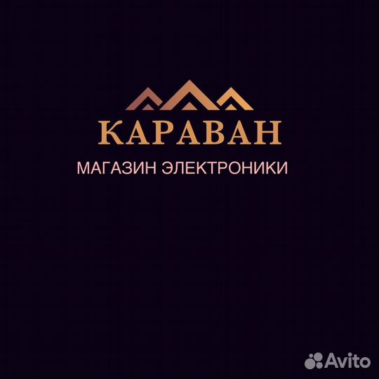 Продавец-консультант Магазин Электроники