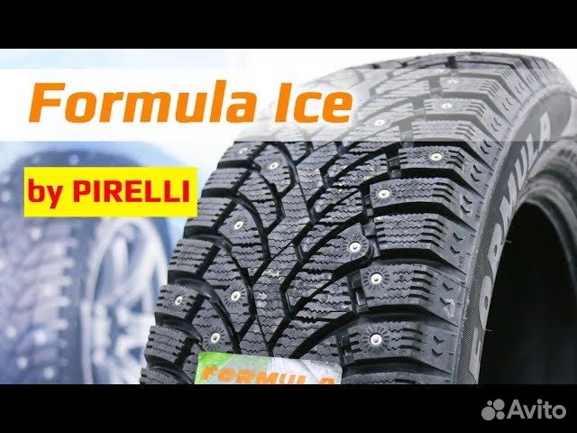 Formula Ice 225/55 R17 101