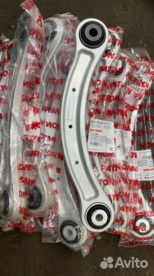 7L0505323A Рычаг задней подвески Volkswagen Touare