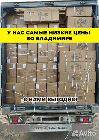 Велосипед с литыми дисками Золотой новый