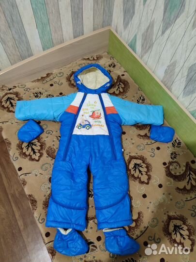 Конверт трансформер