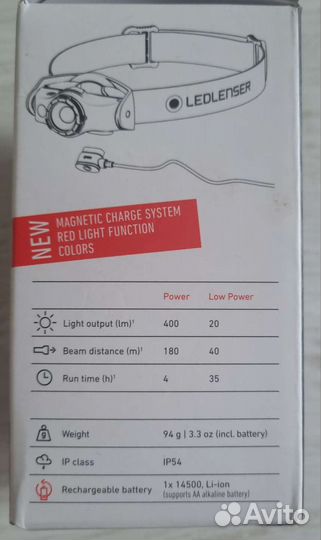 Налобный фонарь Ledlenser MH4