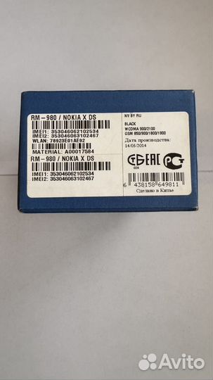 Nokia X Dual sim, 4 ГБ