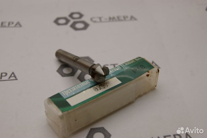 Зенковка d8мм